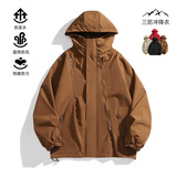 2025秋季外套男高街日系上衣原宿风韩版宽松夹克F8008-特价P37，男装夹克，电商A007-1