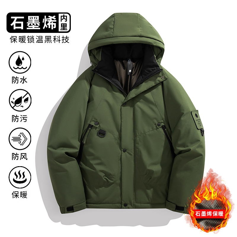 连帽宽松石墨烯三防棉服男女保暖加厚外套棉衣MD99A（棉衣）特P60，男装棉衣，电商A007-1