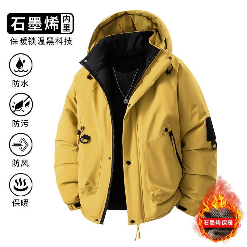 连帽宽松石墨烯三防棉服男女保暖加厚外套棉衣MD99A（棉衣）特P60,男装棉衣,电商A007-1