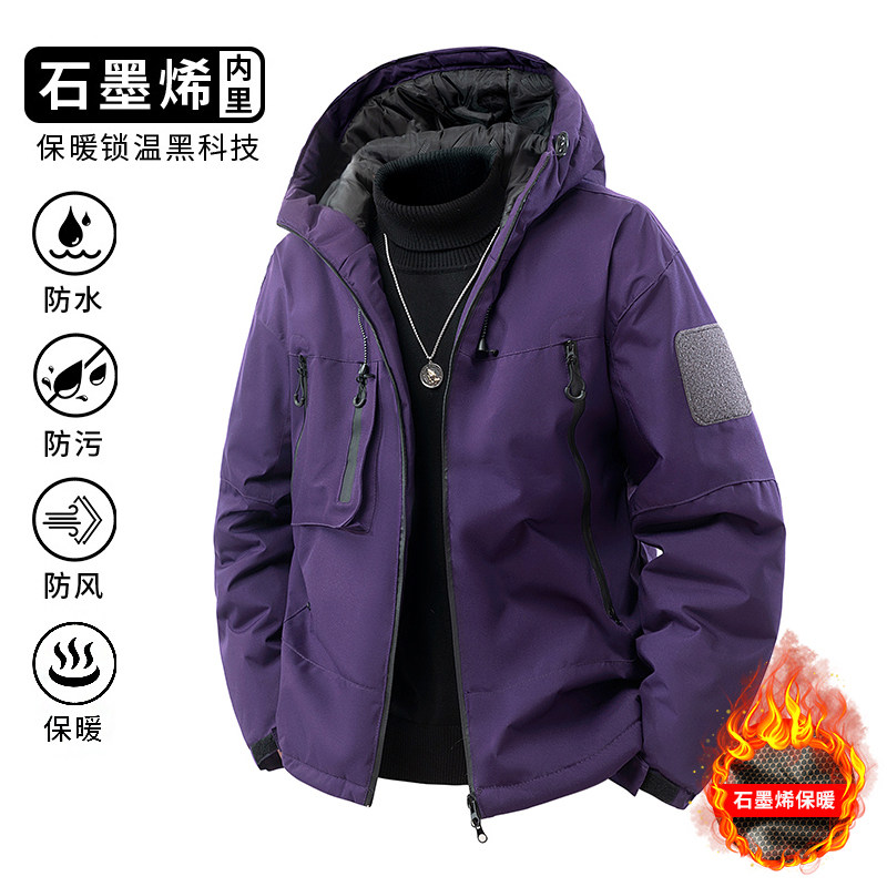 石墨烯三防连帽棉服男工装保暖加厚户外外套MJ9911（棉衣）特P56,男装棉衣,电商A007-1