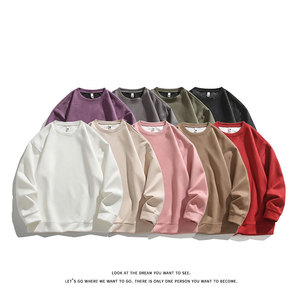 潮流麂皮绒圆领加厚卫衣大码宽松休闲内搭W4612-P28【特价】，男装卫衣，电商A007-1