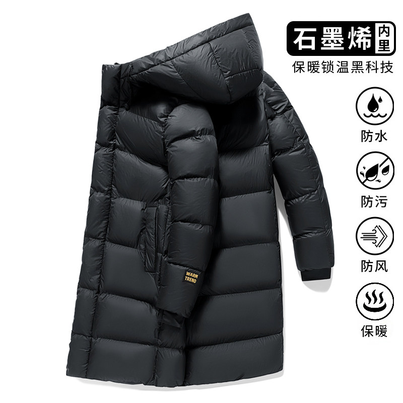 石墨烯三防连帽中长款保暖外套宽松加厚棉服男M9597（棉衣）特P91,男装棉衣,电商A007-1