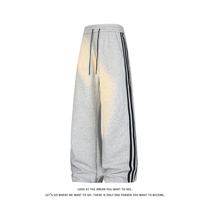 拼接条纹休闲裤男宽松直筒抽绳运动裤百搭长裤K8540-特价P38，女装休闲裤，电商A007-1