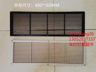 等车用出风口 汽车车用空调出风口客车工程车房车改装
