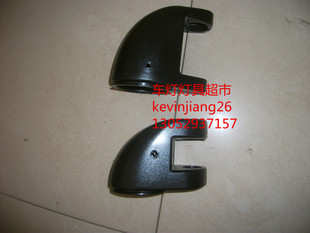 金龙客车宇通客车青年客车等车型倒车镜三角壳保护壳防尘罩