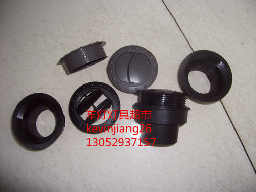 仪表台可用于加装汽车空调出风口