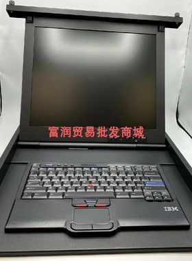 IBM 172317X 1723HC1 46M5215 17寸显示器 KVM机柜