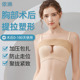 隆胸术后假体固定内衣自体脂肪丰胸假体胸部束乳带防移位丰胸塑形