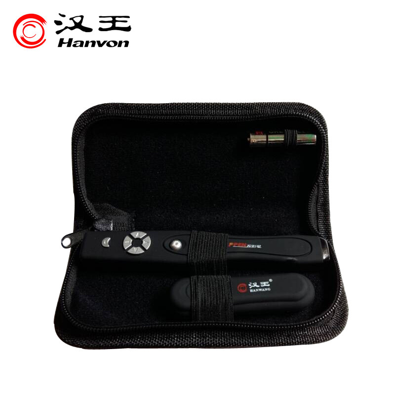 Telecommande - pointeur laser - Ref 386531 Image 5