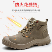 防滑保暖焊工鞋 劳保鞋 防砸防刺穿钢头秋冬季 高帮加厚加绒棉鞋 男士