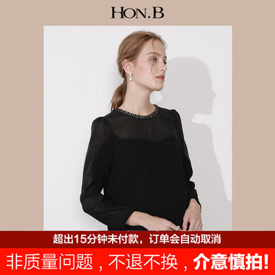 红贝缇 冬季新款 纯色圆领长袖H型宽松修身显瘦连衣裙女 12B