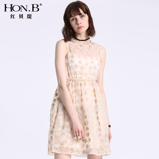 HONB红贝缇夏季新款 欧根纱钉珠绣花拼接两件套A字连衣裙通勤无袖