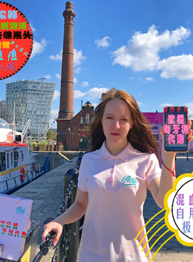 匈牙利ILCSI玫瑰果面膜10ml正品新鲜有机祛痘紧致垂盘草提亮淡化