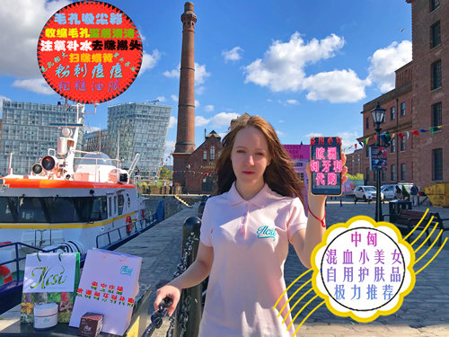 匈牙利ILCSI玫瑰果面膜10ml正品新鲜有机祛痘紧致垂盘草提亮淡化