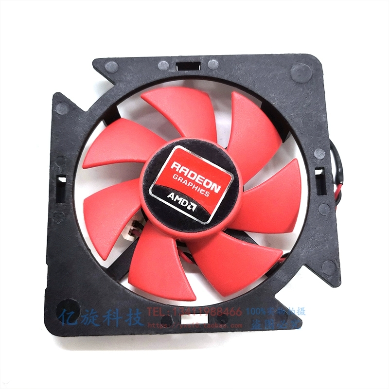 原装 AMD ATI 索泰 NTK FD5010U12S DC 12V 0.22AMP 红色显卡风扇