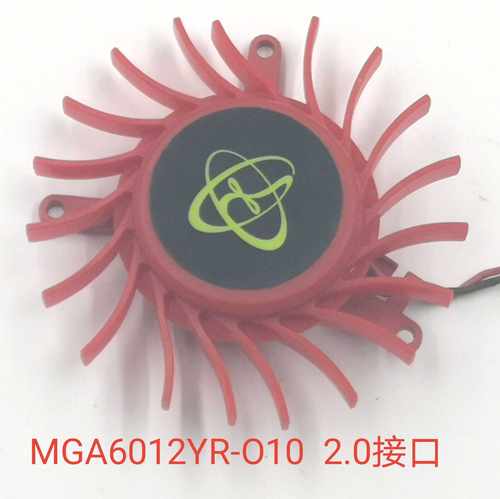 讯景MGA6012YR-O10   0.30A显卡风扇  直径50mm   孔距32-38-43mm