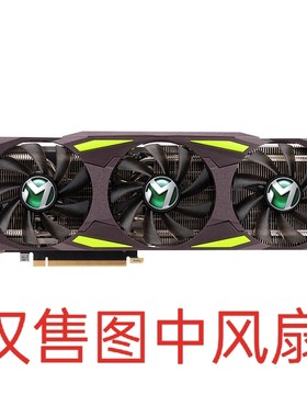 原装 MAXSUN/铭瑄RTX3070ti 3080ti 8GB Turbo X3显卡散热风扇