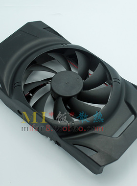 原装 迪兰HD6750 恒金512M 1G HD6750 D3 1G 2G 显卡散热风扇