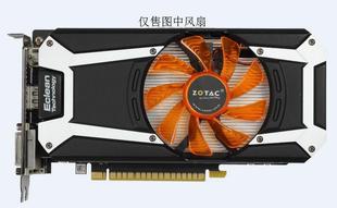 索泰GTX750Ti-2GD雷霆版 PA 显卡风扇 T129215BH 0.30A 2线2针
