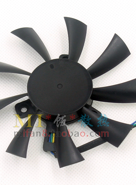 蓝宝石R7 360 白金版 OC  R7  260X网吧版  GAA1S2U 显卡散热风扇