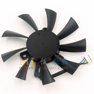 蓝宝石R7 360 白金版 OC  R7  260X网吧版  GAA1S2U 显卡散热风扇