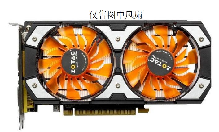铭瑄GTX750TI雷霆TSIPA版