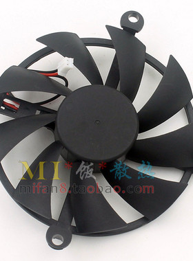 铭瑄HD6850 HD6790巨无霸 显卡散热风扇