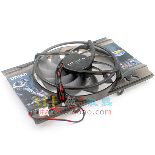 双敏显卡风扇9800GT GTS250 GTS450 HD5750 HD5770 HD6750 HD4780