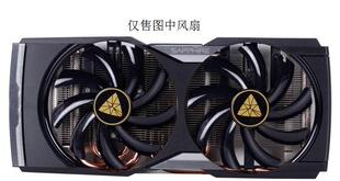 蓝宝石r9 390 8g d5超白金/限量版本 显卡风扇 FDC10U12C9-C