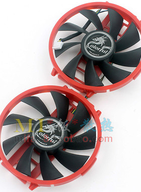 镭风R7-250/260X/360 HD7750/7770/7850 显卡散热双风扇