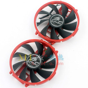 镭风R7-250/260X/360 HD7750/7770/7850 显卡散热双风扇