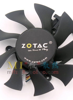 包邮原装索泰GTX560SE雷霆版 PA GTX560 Short 双滚珠显卡风扇