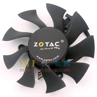 索泰GTX560SE雷霆版 原装 GTX560 双滚珠显卡风扇 Short 包邮