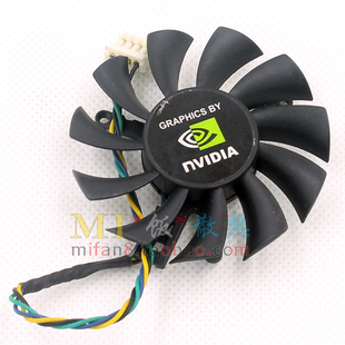 显卡风扇 NVIDIA 直径55mm PLD06010B12M 孔距39mm 4针温控
