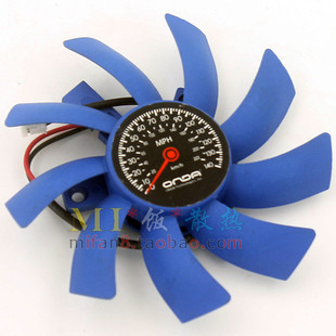 ONDA昂达HD7750/HD7770神盾 SYC9015C1H2 0.32A 2线 显卡散热风扇