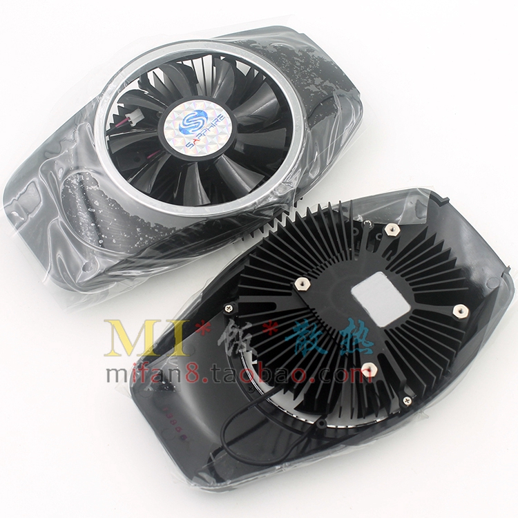 蓝宝石hd5670海外显卡散热器