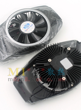 蓝宝石HD5670至 尊/5750白金/ 6750海外/黄金版显卡散热器43*43mm