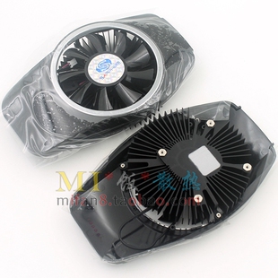 蓝宝石HD5670至 尊/5750白金/ 6750海外/黄金版显卡散热器43*43mm