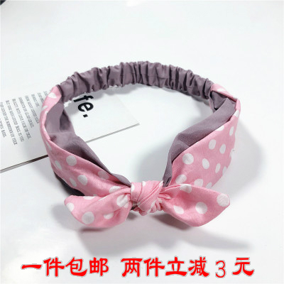 券后9.90元新款儿童发饰韩版可爱全棉宝宝发带