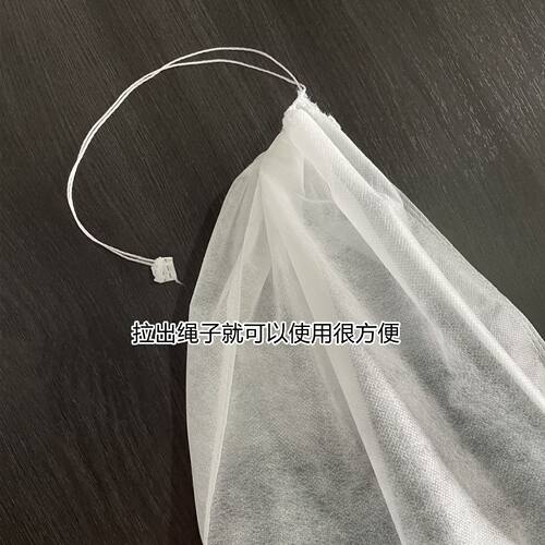 足尺寸30克环保白色无纺布鞋袋收纳袋束口袋子鞋子包装防尘袋整理