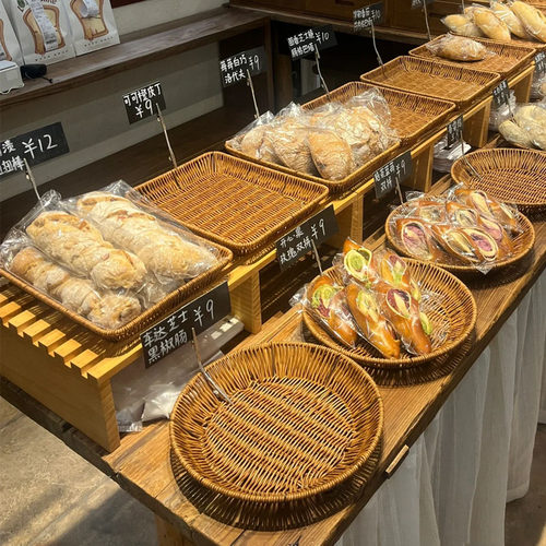 仿藤编织篮面包篮油炸食品篮花生瓜子薯条盘酒吧KTV小吃盘点心筐