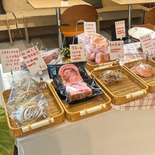 日式藤编面包篮馒头筐长方形水果盘点心篮双耳托盘客厅家用收纳筐