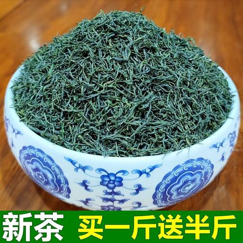 老顾客三月溪2026新茶叶信阳毛尖高山云雾绿茶散装春茶浓香共750g