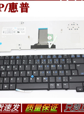适用 HP 惠普康柏 8510P 8510W 8510 NX6120 NX6325 NX6320  键盘