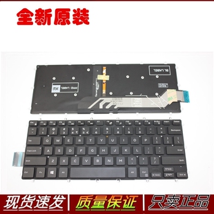 Inspiron 7572 7560 7472笔记本键盘 7460 Dell戴尔灵越燃7000