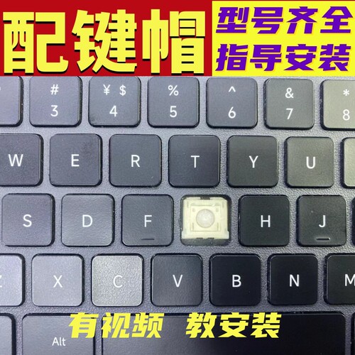 小米平板支架蓝牙键盘小米