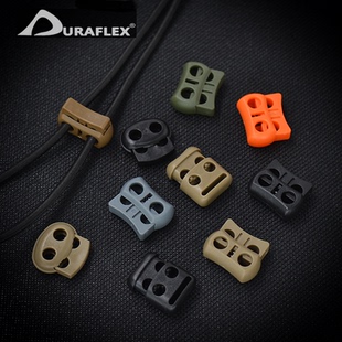 UTX多耐福塑钢收尾扣DIY鞋 带夹单孔双孔收尾夹伞绳扣子母头AB挂扣