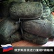 全新俄罗斯配发原品冬季 单兵便携式 户外露营保暖睡袋P棉填充防寒