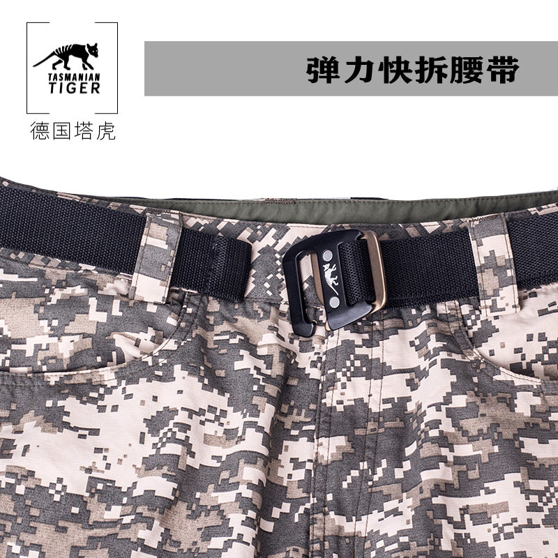 �¹�����  TT���׵�������������Կ��ս�����������������Ͻ�ͷ 86.24Ԫ