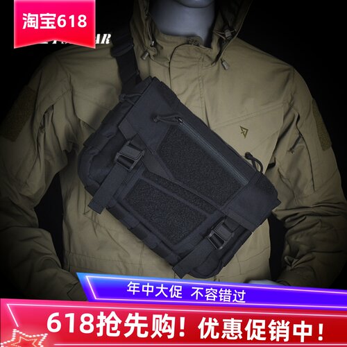 PSIGEAR磁力扣版单肩斜挎包腰包